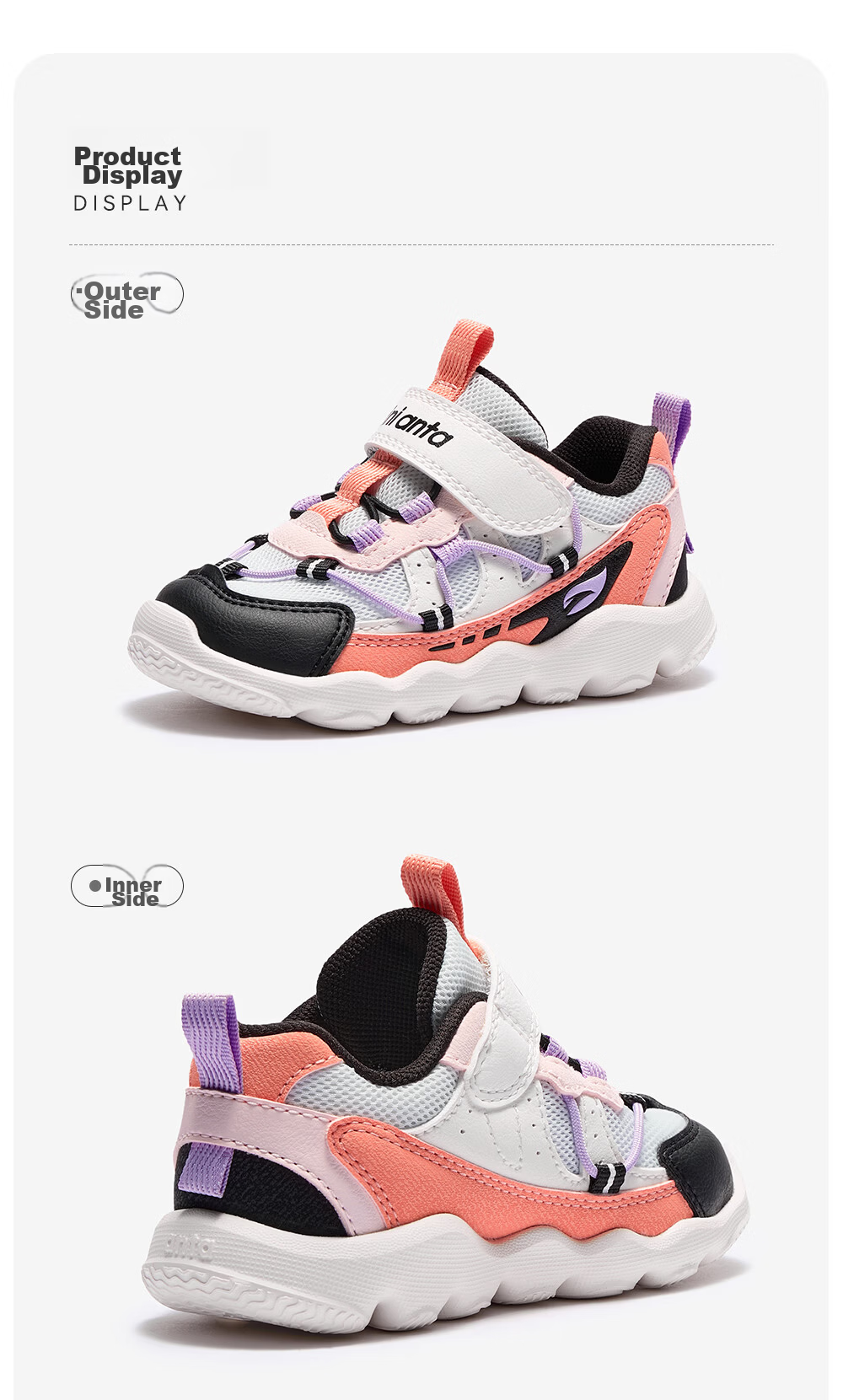 Anta Kids Sports Shoes Boys Infant 2026 Thick Sole Wear-Resistant Lightweight Casual Shoes A32630071 56